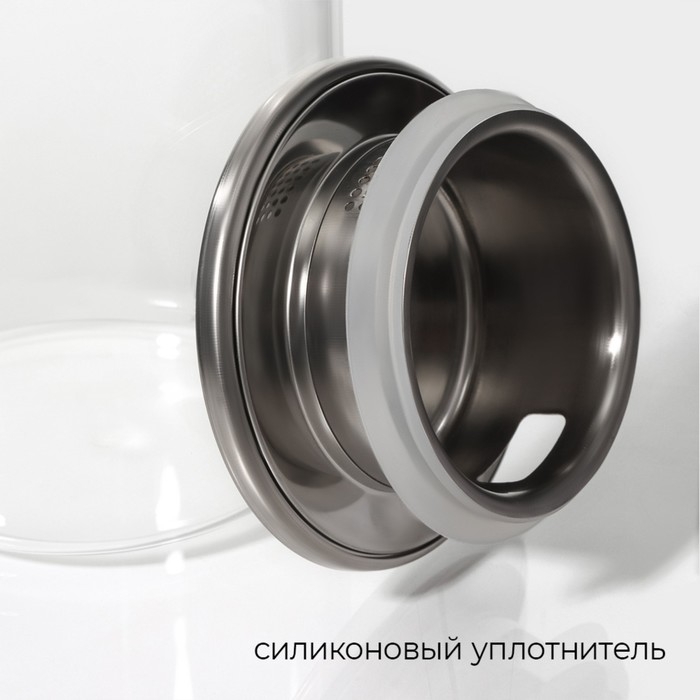 Кувшин для воды стеклянный с металлической крышкой Magistro «Богема», 1,7 л, 10×27,5 см, цвет крышки серебряный Кувшин для воды стеклянный с металлической крышкой Magistro «Богема», 1,7 л, 10×27,5 см, цвет крышки серебряный