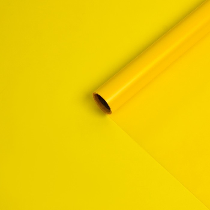Пленка матовая, лимонная, 0,58 х 10 м Пленка матовая, лимонная, 0,58 х 10 м