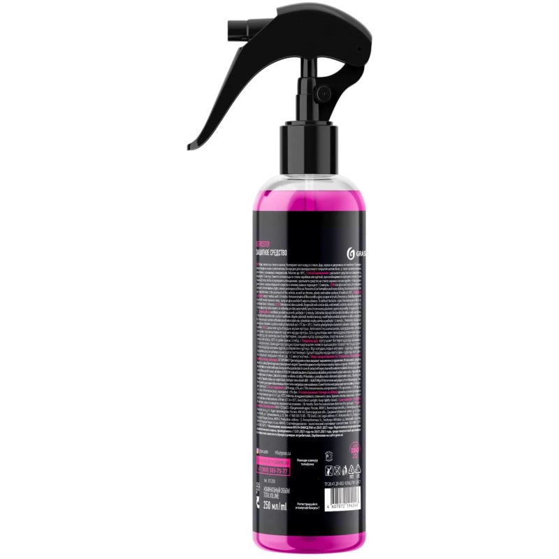 Размораживатель замков и стекол  Defroster (флакон 250 мл) 151250