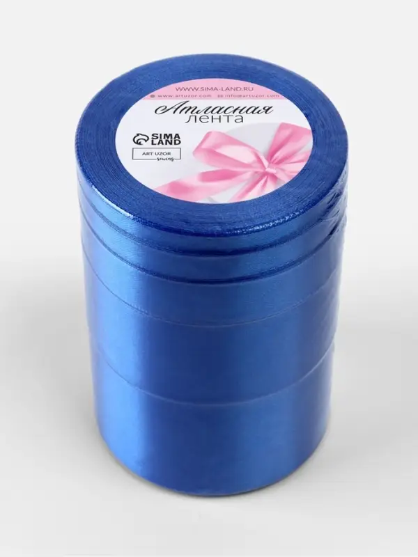 Атласная лента, набор 5 шт., 6/10/20/40/50 мм, 23&plusmn;1 м, синяя №40