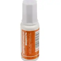 Набор корректоров Calligrata 3 штуки: лента, с кисточкой, карандаш