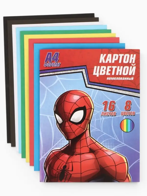 Картон цветной, А4, 16 листов, 8 цветов, немелованный, односторонний, в папке, 220 г/м&sup2;