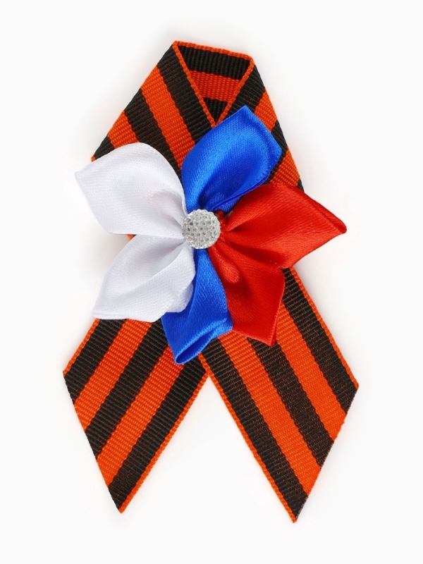 Брошь - георгиевская лента с цветком Брошь - георгиевская лента с цветком "9 мая", цветок триколор