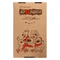 Мягкая игрушка &laquo;Котэ & Mouse&raquo;, 25 см