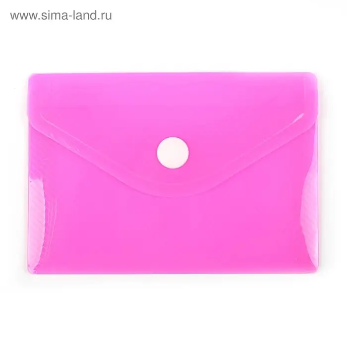 Папка-конверт на кнопке, А7, 180 мкм, Calligrata рифлёная, флуоресцентная, МИКС
