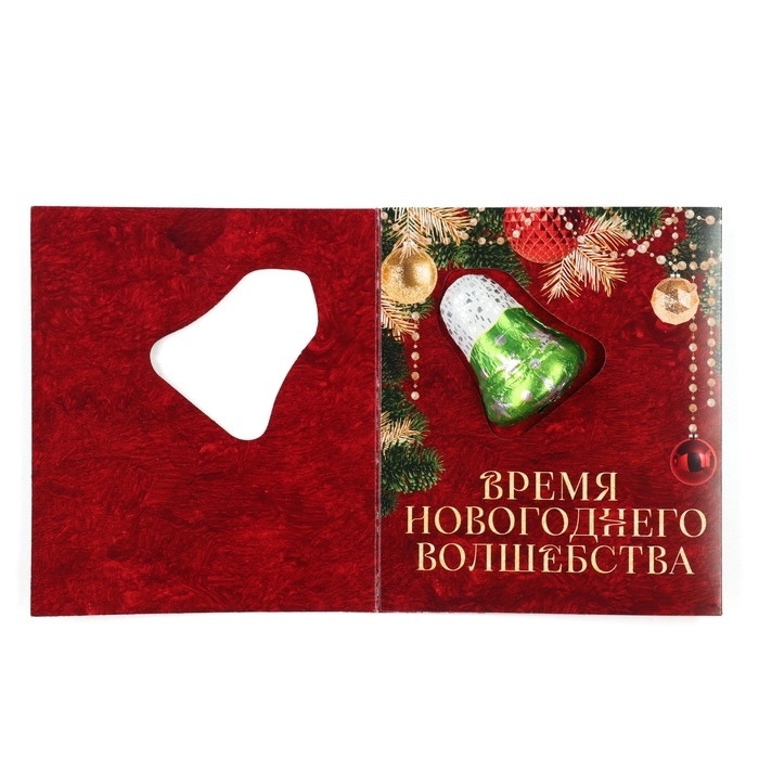 Открытка с фигуркой из глазури «Ярких моментов», 18 г Открытка с фигуркой из глазури «Ярких моментов», 18 г