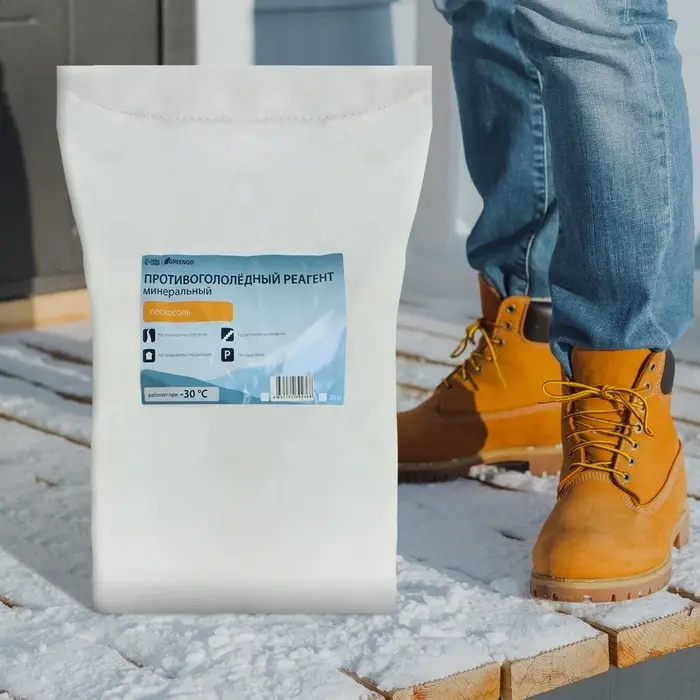 Реагент противогололёдный, пескосоль, 20 кг, работает при &ndash; 30 &deg;C, в мешке, Greengo