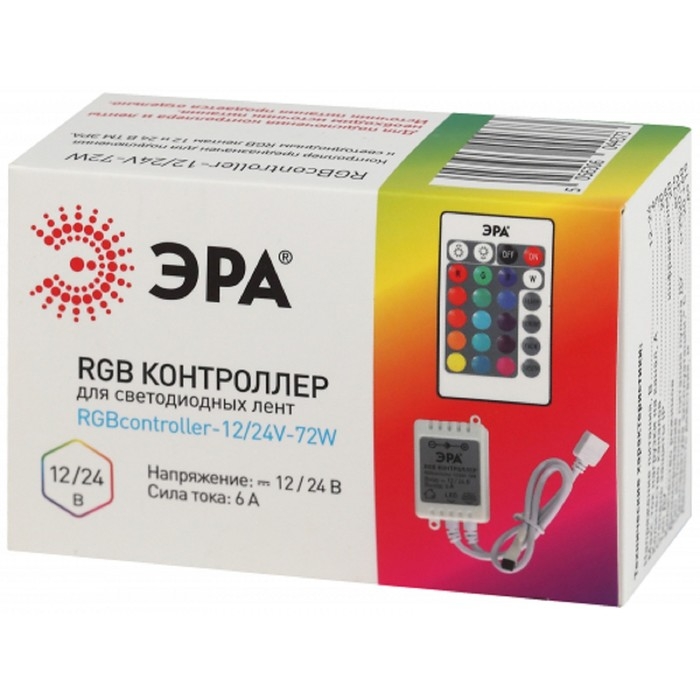 Контроллер ЭРА, для RGB ленты, 12 В, 72 Вт, 6 А, IP20, пульт ДУ Контроллер ЭРА, для RGB ленты, 12 В, 72 Вт, 6 А, IP20, пульт ДУ
