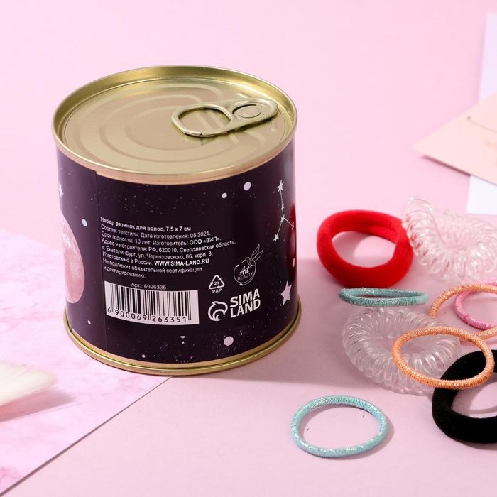 Резинки для волос «Самой милой звездочке», 50 шт., МИКС Резинки для волос «Самой милой звездочке», 50 шт., МИКС