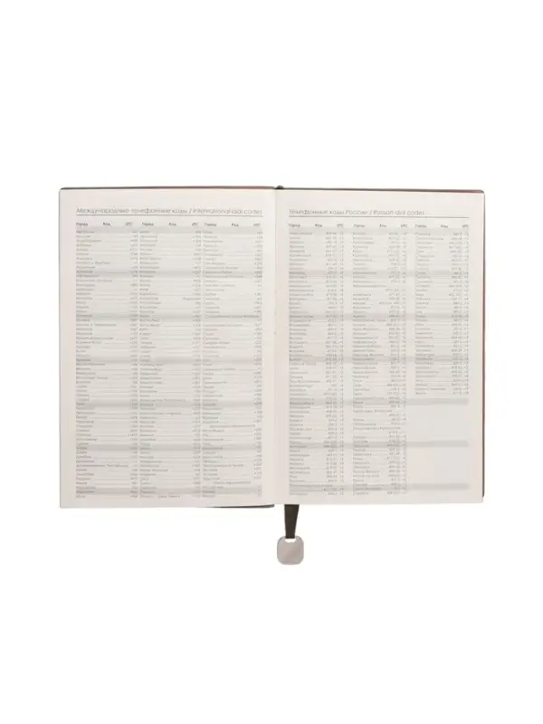 Ежедневник недатированный формат А5, 80л, линия, с ручкой, подар коробка, Зеленый