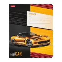 Тетрадь 12 листов в клетку Best Cars, скругленные углы, 5 дизайнов в блоке