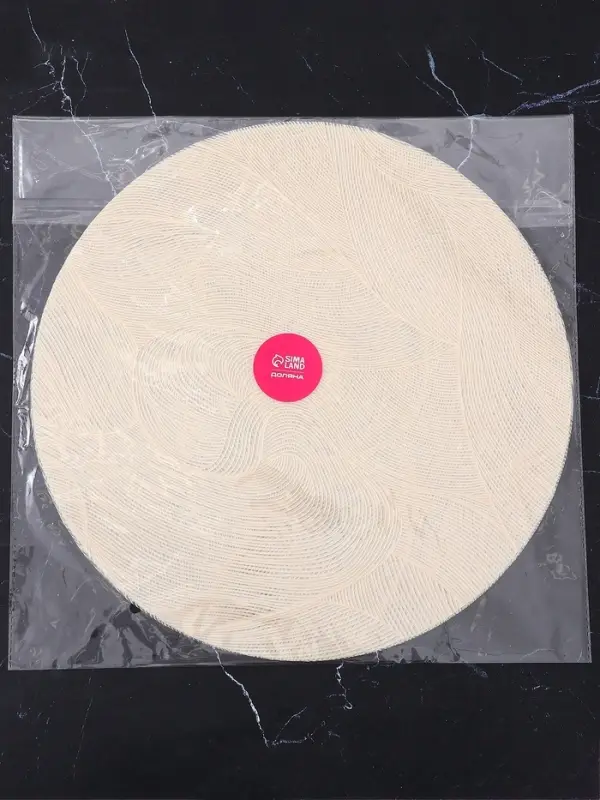 Набор салфеток сервировочных на стол Доляна &laquo;Матера&raquo;, 4 шт., 38&times;38 см, белый