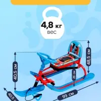 Снегокат &laquo;Twiny 1+&raquo; sportcar, со спинкой, голубой, красный, TW1+/SC Nika Kids