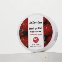 Салфетки для снятия гель-лака с ароматом клубники, 32 шт.