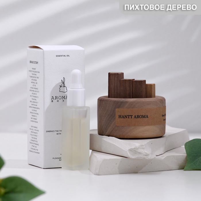 Набор деревянный диффузор Набор деревянный диффузор "Hantt Aroma", пихтовое дерево, с эфирным маслом 10мл в коробке