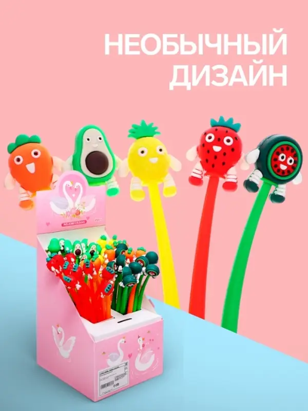 Ручка-прикол Calligrata &laquo;Фрукты&raquo;, синий стержень, гелевая, МИКС