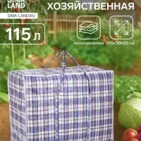 Сумка хозяйственная, 115 л, 70&times;30&times;55 см, синяя/белая