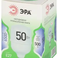 Лампа светодиодная высокой мощности LED 50 Вт 5000Лм 6500К T100 холодный свет E27/E40 (переходник) 170-265В LED POWER T100-50W-865-E27/E40 Green Line