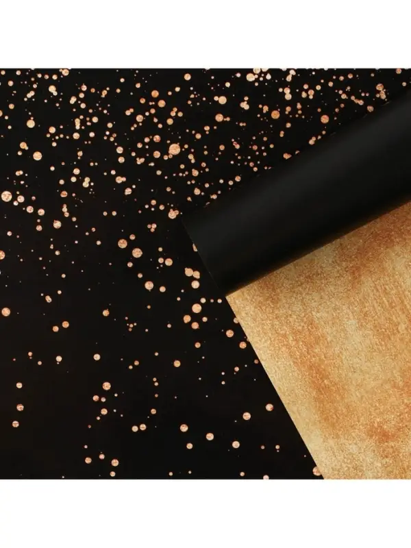 Бумага упаковочная глянцевая двухсторонняя «Present», 70 х 100 см