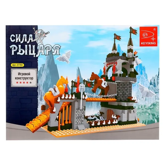 Конструктор Сила рыцаря &laquo;Осада крепости&raquo;, 465 деталей