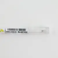 Ручка шариковая синяя паста 0.5 мм с колпачком «1 сентября: Для пятёрок» пластик