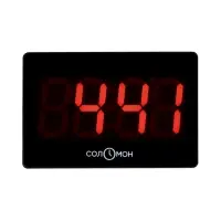 Часы электронные настенные, настольные &laquo;Соломон&raquo;, будильник, 15.5&times;23.5 см, красная индикация, черные