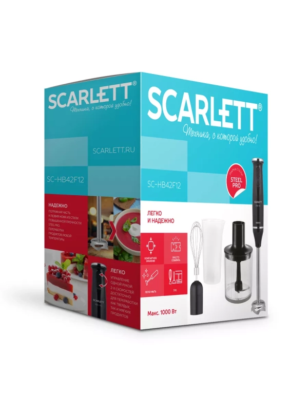 Кухонный погружной блендер SC-HB42F12 Кухонный погружной блендер SC-HB42F12