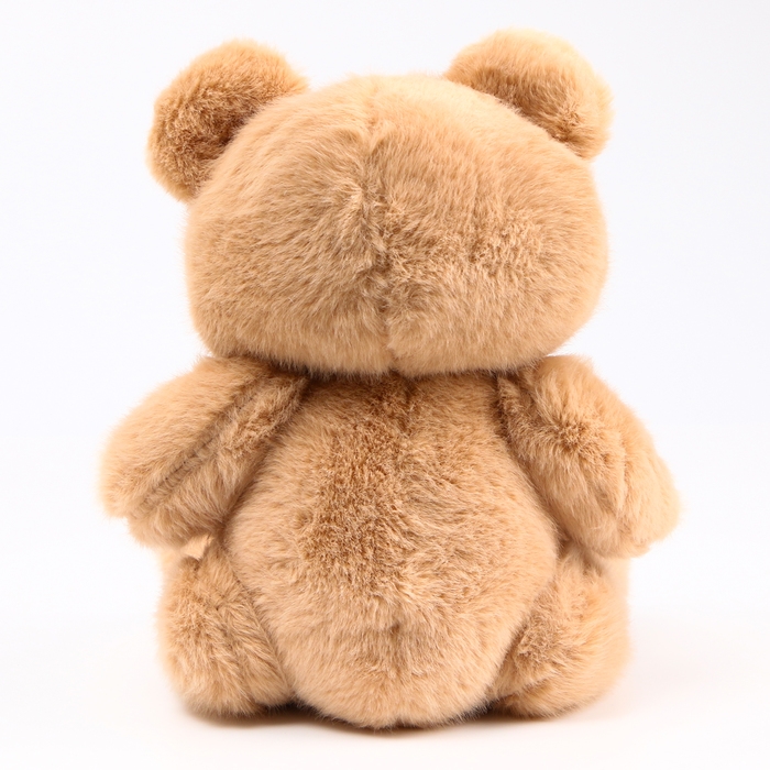 Мягкая игрушка «Медвежонок», 23 см, цвет коричневый