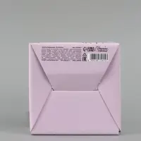 Коробка - переноска для цветов &laquo;Только для тебя&raquo;, 12 &times; 12 &times; 22 см