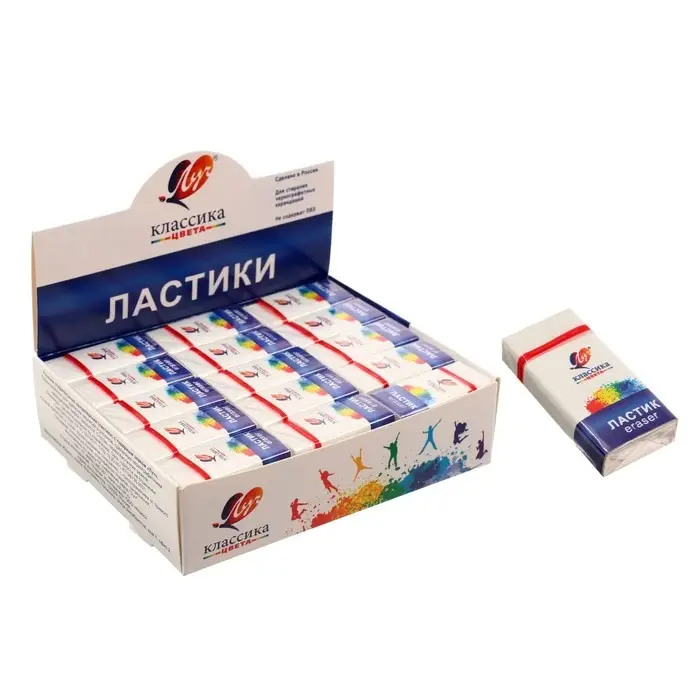 Ластик Луч "Классика" К5, термопластичная резина (40 х 19 х 10 мм), в обёртке