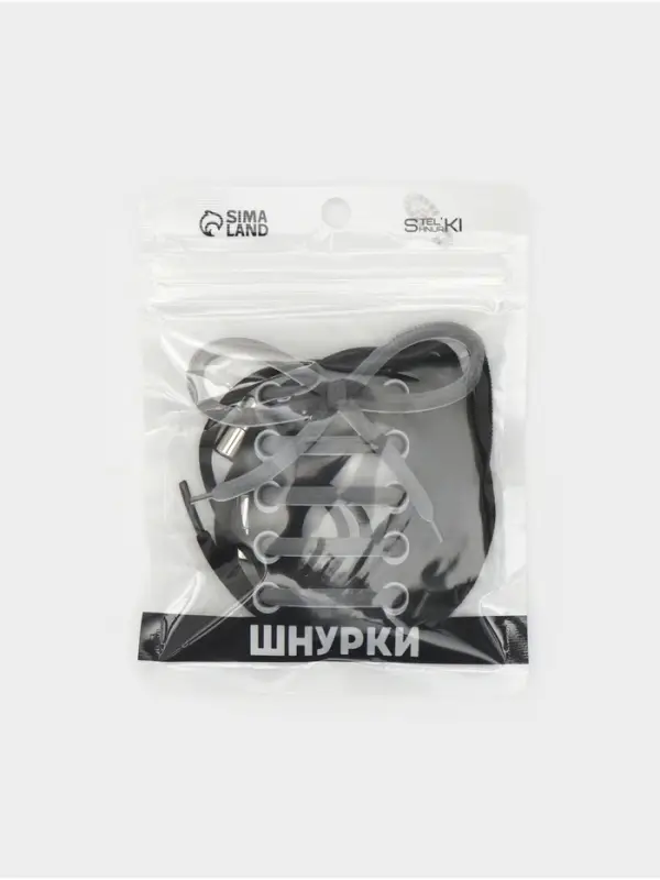 Шнурки для обуви, с круглым сечением, пара, с фиксатором, эластичные, d=5 мм, 100 см, чёрные