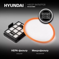 Набор фильтров HVC4578MH (2фильт.)