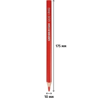 Карандаши цветные Deli EC00600 Color Kids трехгран. 12цв/наб. Jumbo