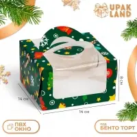 Коробка под бенто - торт с окном «Новогодняя изумрудная», 14×14×8 см, Новый год