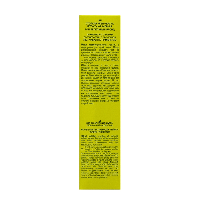 Стойкая крем-краска для волос Fito color intense тон 9.1 пепельный блонд, 115 мл Стойкая крем-краска для волос Fito color intense тон 9.1 пепельный блонд, 115 мл