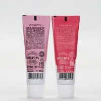 Новогодний подарочный набор косметики «С Новым Годом», гель для душа 2 шт, крем для рук 2 шт, URAL LAB Новогодний подарочный набор косметики «С Новым Годом», гель для душа 2 шт, крем для рук 2 шт, URAL LAB