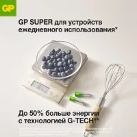 Батарейка алкалиновая GP Super, AA, LR6-12BL, 1.5 В, блистер, 10+2 шт.