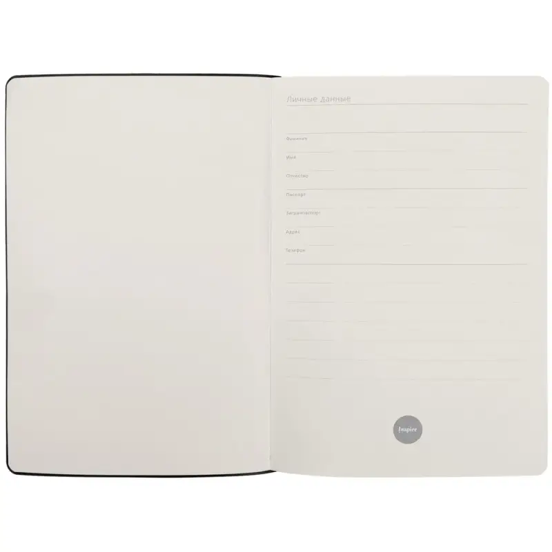 Ежедневник Fredo, недатированный, синий Ежедневник Fredo, недатированный, синий