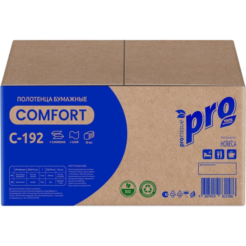Полотенца бумажные д/дисп Protissue V-слож 1сл 250л/пач 20пач/кор_C192