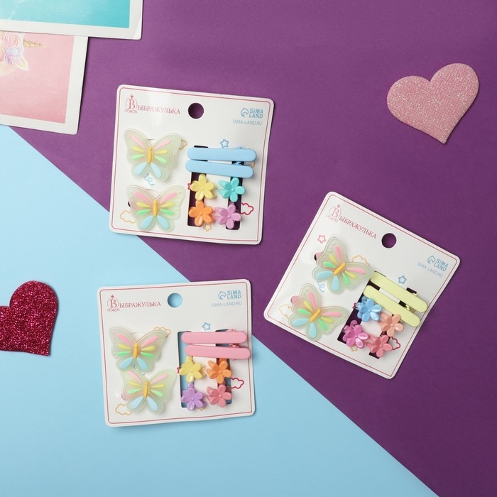 Набор для волос Набор для волос "Крошечка" (2 резинки, 2 зажима, 4 крабика) бабочка яркая