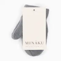 Варежки детские MINAKU двухслойные, цвет серый, 12 см