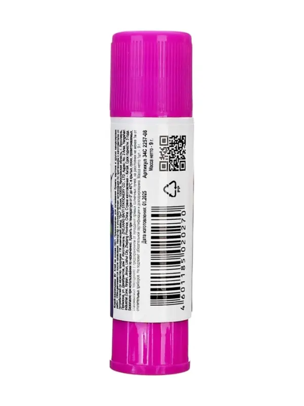 Клей-карандаш Луч «Классика цвета», с индикатором, PVP, 9 г Клей-карандаш Луч «Классика цвета», с индикатором, PVP, 9 г