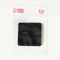 Зеркало складное &laquo;Волна&raquo;, 7&times;7 см, с увеличением х2, чёрное