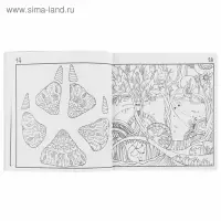 Антистресс «Лисы. Рисунки для медитаций»