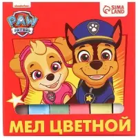 Мелки цветные школьные, 12 штук, «Щенячий патруль»