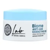 Крем для лица антивозрастной, с коэнзимом Q10 NS Lab Anti‑age, 50 мл