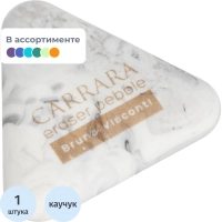 Ластик Bruno Visconti Carrara в ассоортименте, 42-0089