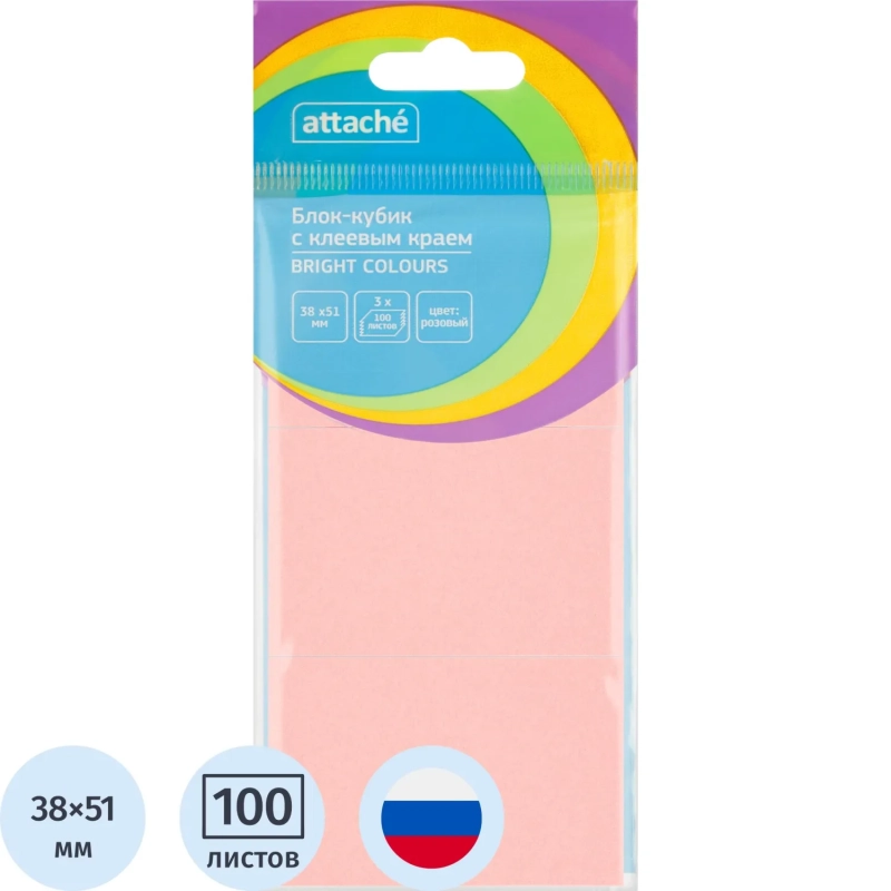 Стикеры ATTACHE Bright colours с клеев.краем 38х51 розовый 100л. 3 шт/наб