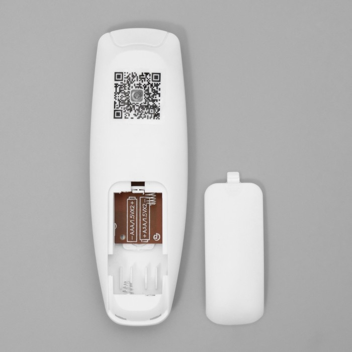 Люстра Люстра "Зоряна"с ПДУ LED 200Вт 3000-6000Вт белый 60х45х15,5см BayerLux