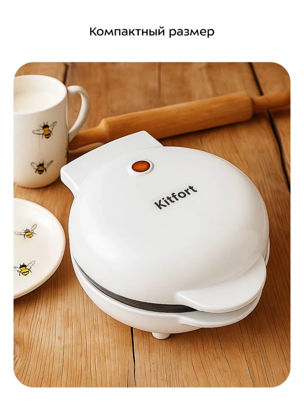 Вафельница электрическая для пончиков КТ-4630 - 550 Вт Вафельница электрическая для пончиков КТ-4630 - 550 Вт